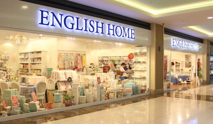 English Home 1C Yazılım Geliştirme Hizmetleri